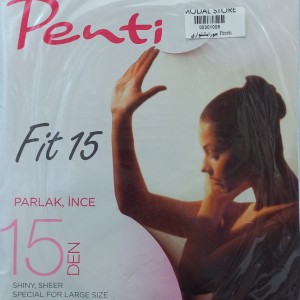 جوراب شلواری شیشه ای سایز بزرگ پنتی اصل | Penti Buyuk Beden Fit 15