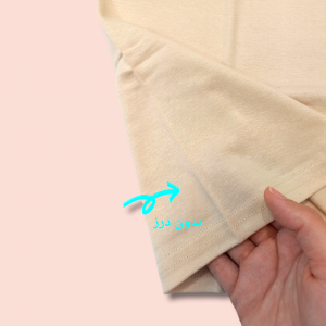تاپ بندی زنانه سوی کد 100 | Sevi