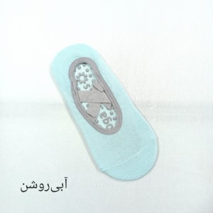 جوراب یوگا، پیلاتس بند طوسی ضربدری - Yoga, Pilates Socks