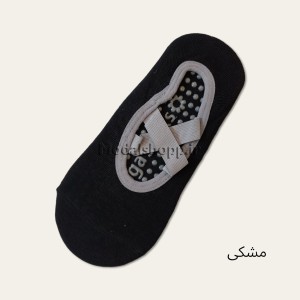 جوراب یوگا، پیلاتس بند طوسی ضربدری - Yoga, Pilates Socks