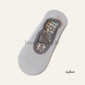 جوراب یوگا، پیلاتس بند طوسی ضربدری - Yoga, Pilates Socks