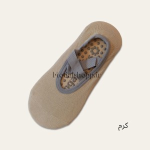 جوراب یوگا، پیلاتس بند طوسی ضربدری - Yoga, Pilates Socks