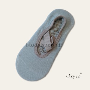 جوراب یوگا، پیلاتس بند طوسی ضربدری - Yoga, Pilates Socks
