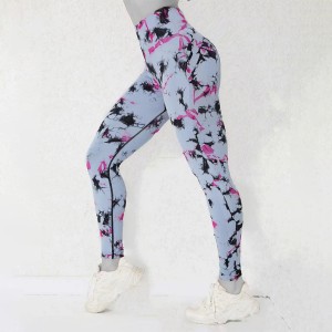 لگ سیملس پشت چین دار ابر و بادی _ Seamless Leggings