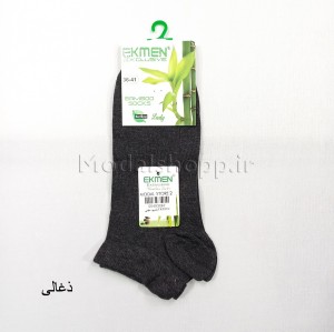 جوراب مچی بامبو زنانه اکمن ترکیه (اصل) | EKMEN