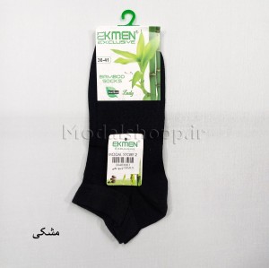 جوراب مچی بامبو زنانه اکمن ترکیه (اصل) | EKMEN