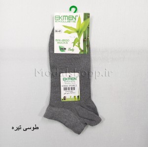 جوراب مچی بامبو زنانه اکمن ترکیه (اصل) | EKMEN