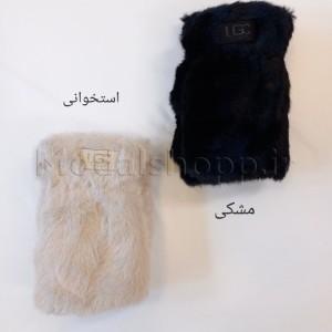 دستکش نیمه انگشتی ، موهر زنانه آگ | UGC