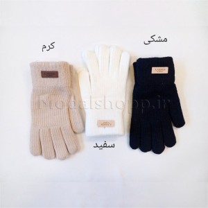دستکش بافت زنانه
