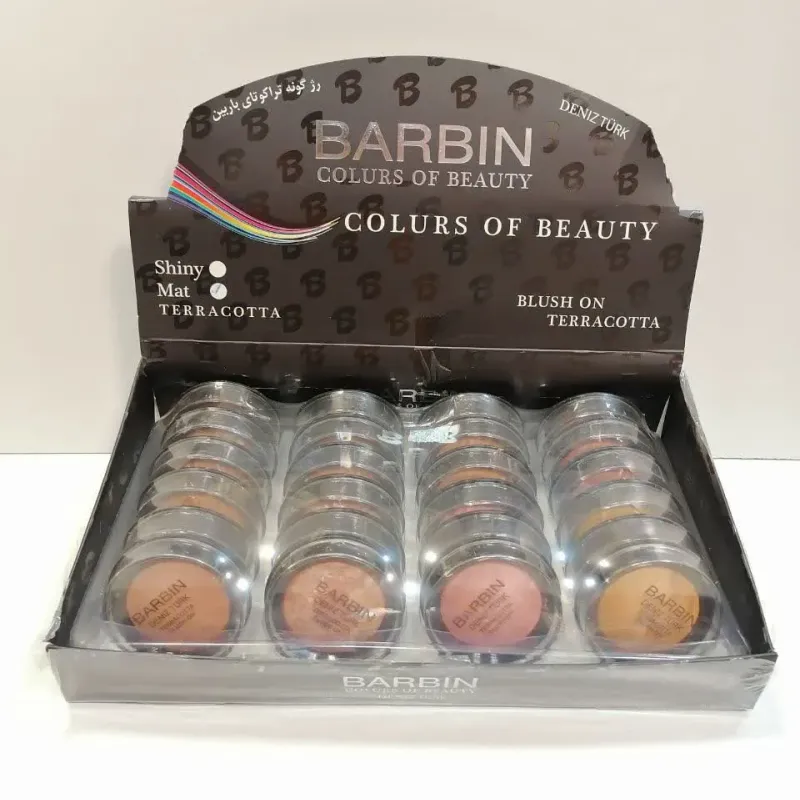 رژگونه باربین (Barbin) دو مدل تراکوتا و معمولی