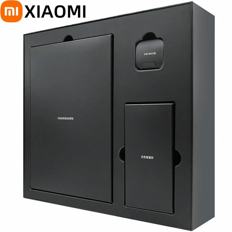 گیفت باکس شیائومی Xiaomi مدل Prestige