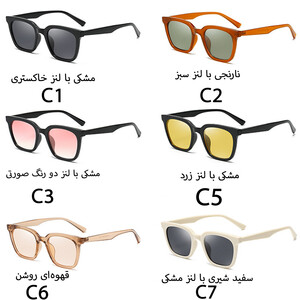 فروش عینک آفتابی زنانه کارن بازار