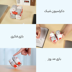 خرید اسپینر مکعبی ضد استرس شیائومی