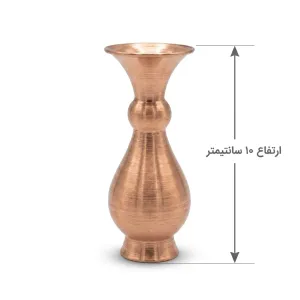 گلدان مسی صراحی زیر ساخت صنایع دستی سایزهای 10، 16، 20 و 25 سانتی‌متر
