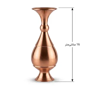 گلدان مسی صراحی زیر ساخت صنایع دستی سایزهای 10، 16، 20 و 25 سانتی‌متر