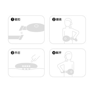 کیفیت ماساژور شکم PGG-W2 Automatic Bianstone Abdominal Massager