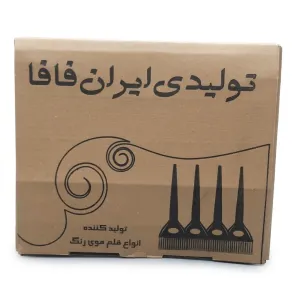 برس رنگ فافا