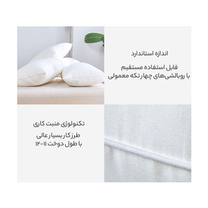 بهترین بالشت طبی شیائومی
