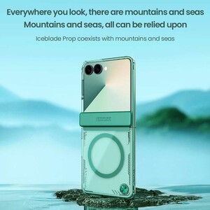 قاب مگنتی گوشی سامسونگ Galaxy Z Flip7 نیلکین Iceblade