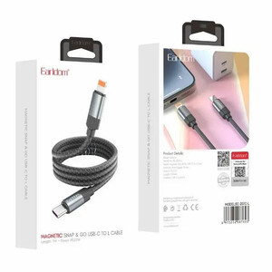 جعبه کابل فست شارژ  ارلدام