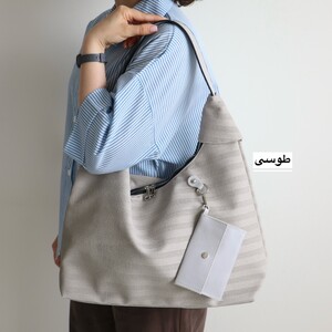 کیف زنانه بزرگ مدل میلتون