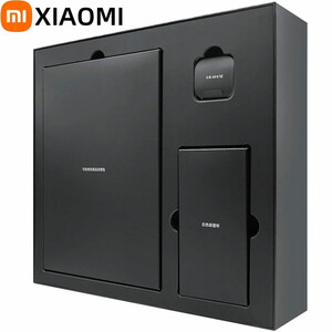 گیفت باکس شیائومی Xiaomi مدل Prestige