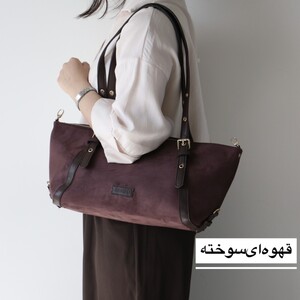 کیف زنانه بزرگ مدل کاژانا جیر