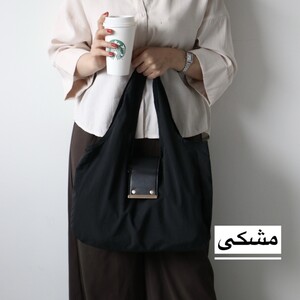 توت بگ مدل رویا