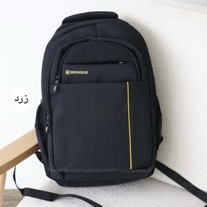 کوله پشتی بزرگ (swissgear)سوئیس گیر
