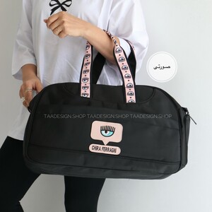 ساک ورزشی و مسافرتی چیارا