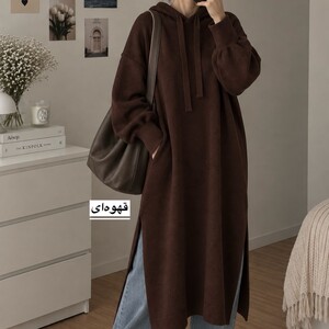 پیراهن بافت زنانه مدل 1507