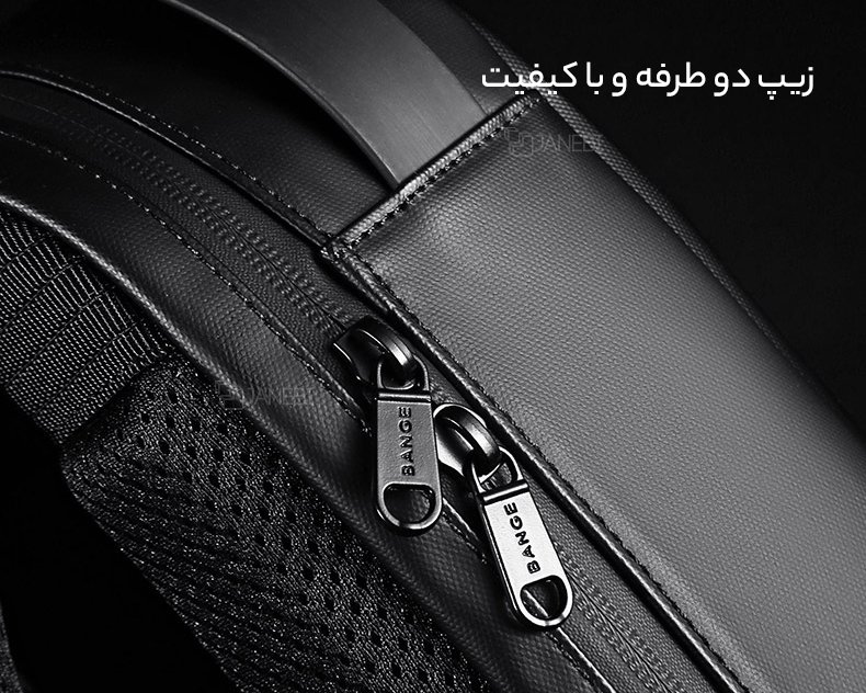 خرید کوله با کیفیت