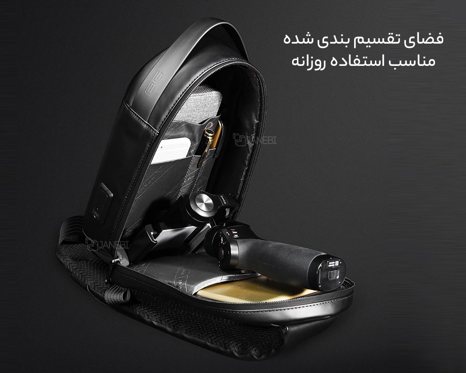کوله تک بند