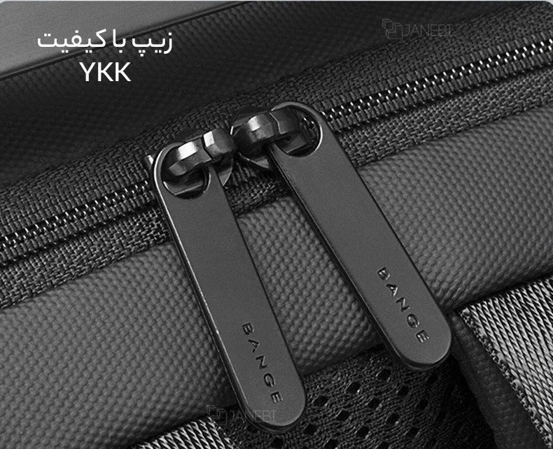 کوله پشتی بنج 7261