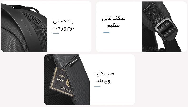 کوله پشتی زنانه