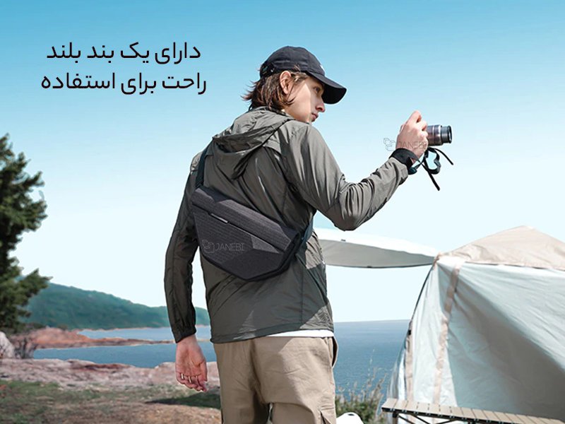 کیف تک بند بنج