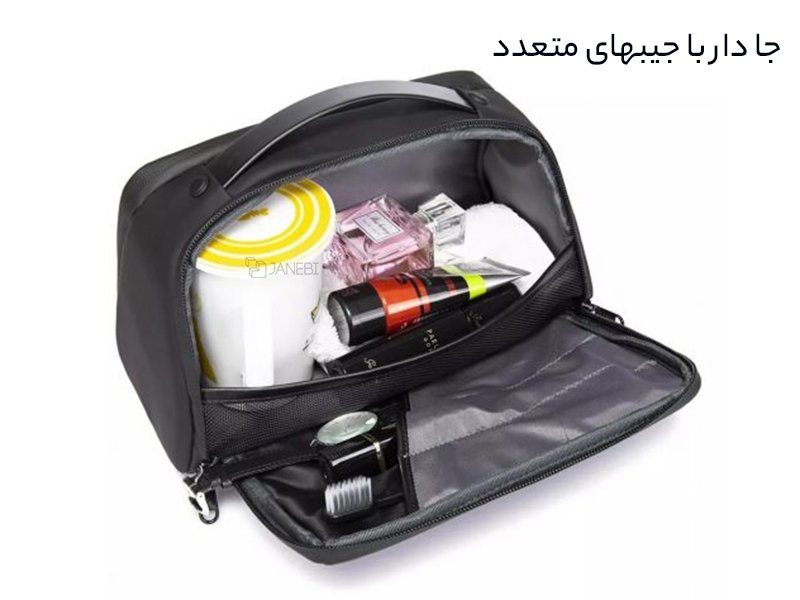 فضای داخلی کیف دستی