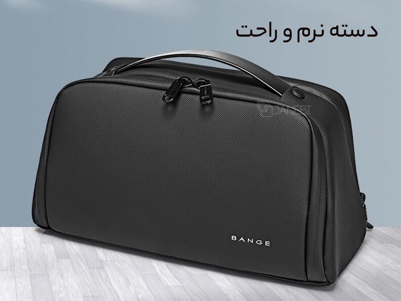 دسته راحت کیف اداری
