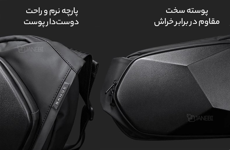 کیف کمری دارای نوار هشدار در شب 