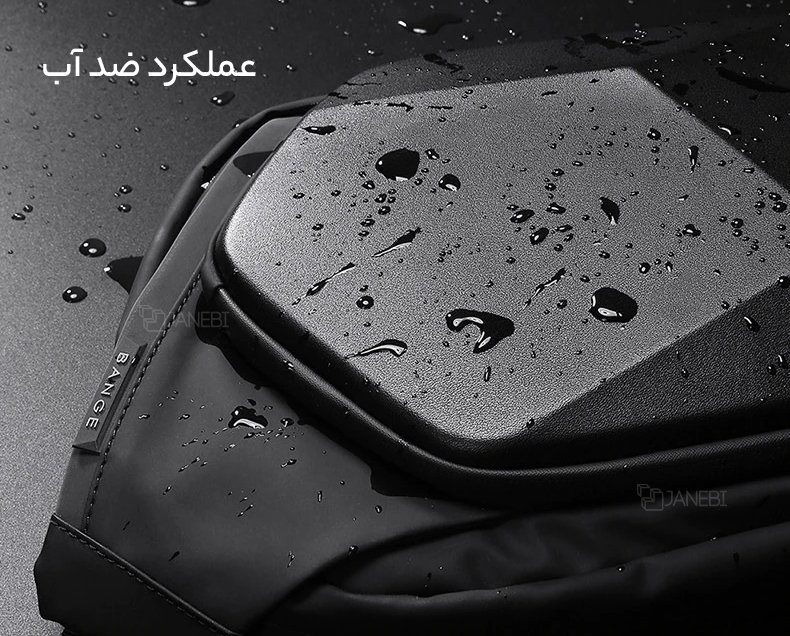 کیف کمری ضد آب