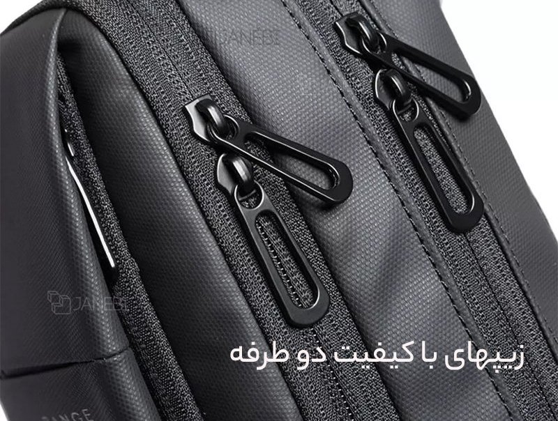 زیپ مقاوم کوله دوچرخه&zwnj;سواری