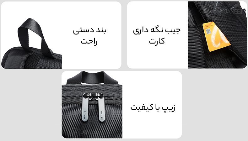 عکس بند کوچک،زیپ و جاکارتی