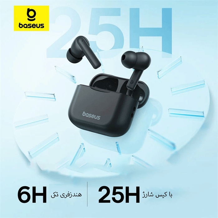 باتری با عمر طولانی هندزفری