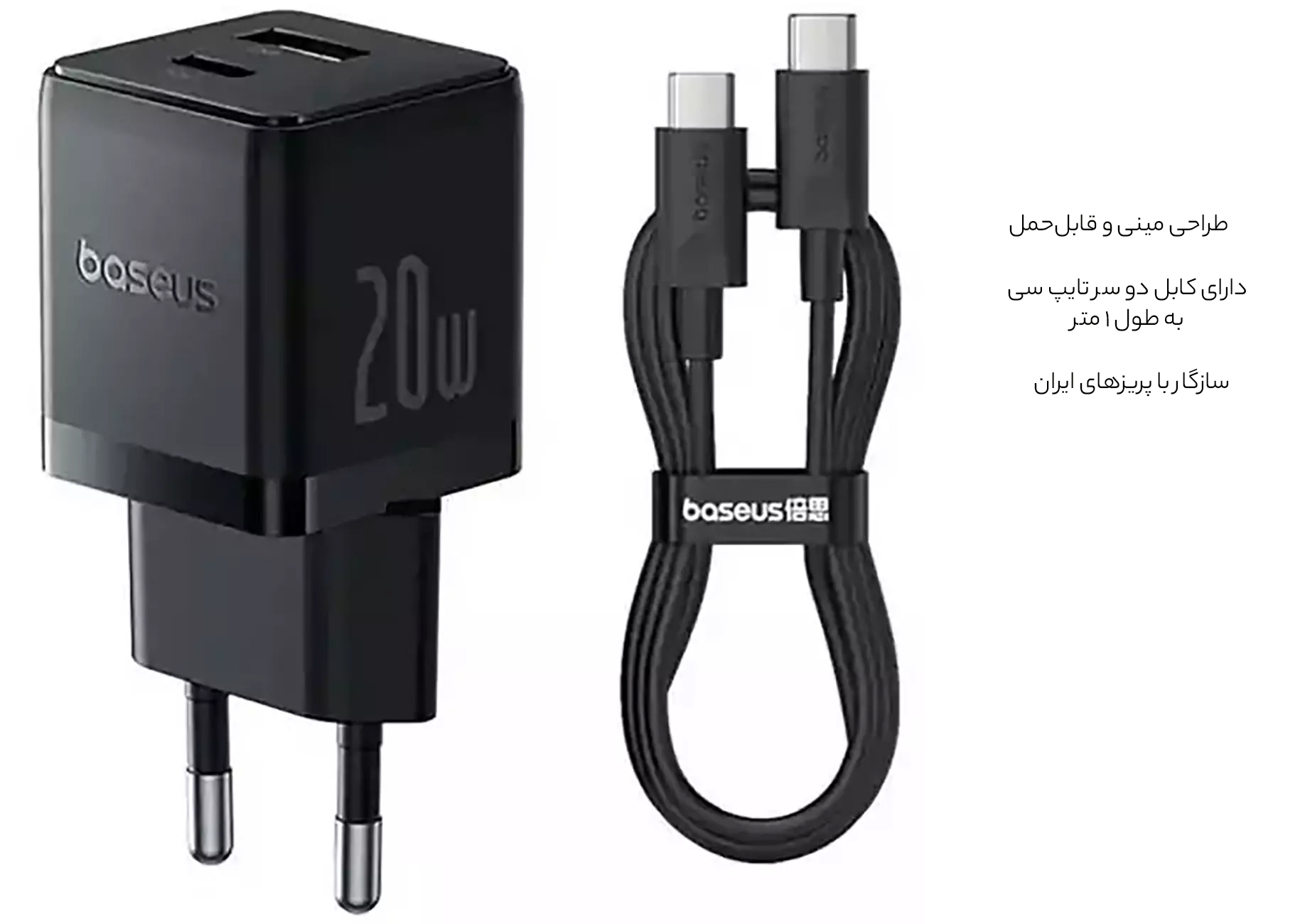 ساختار با کیفیت آداپتور