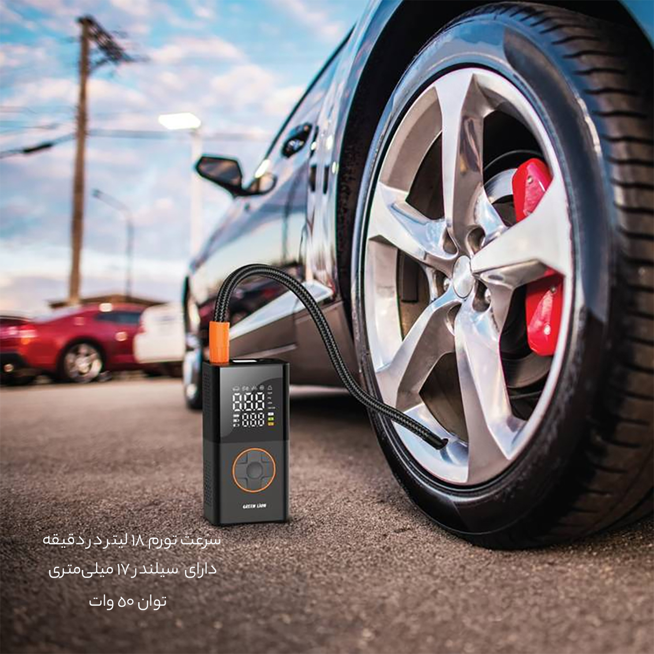 پمپ هوا برای تایر ماشین