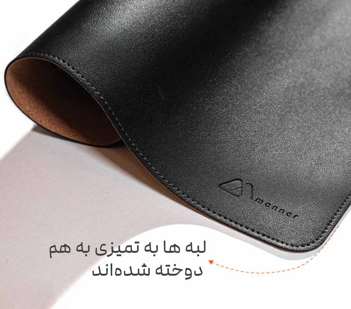 پد موس بزرگ با دوخت تمیز و بادوام