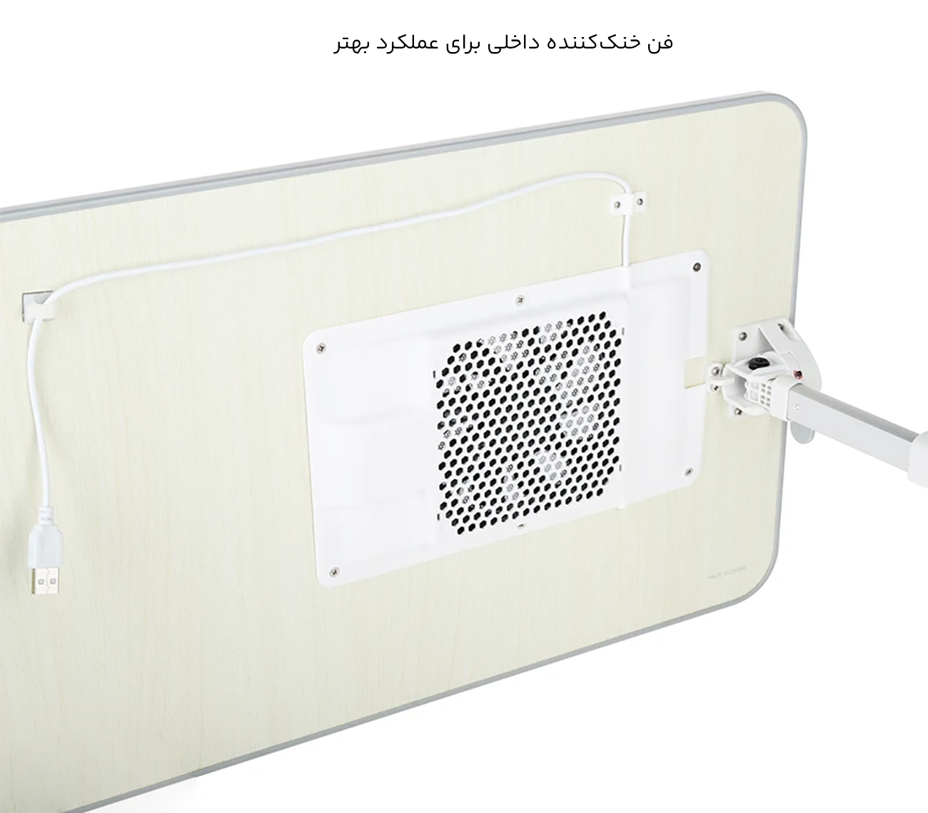فن خنک کننده استند