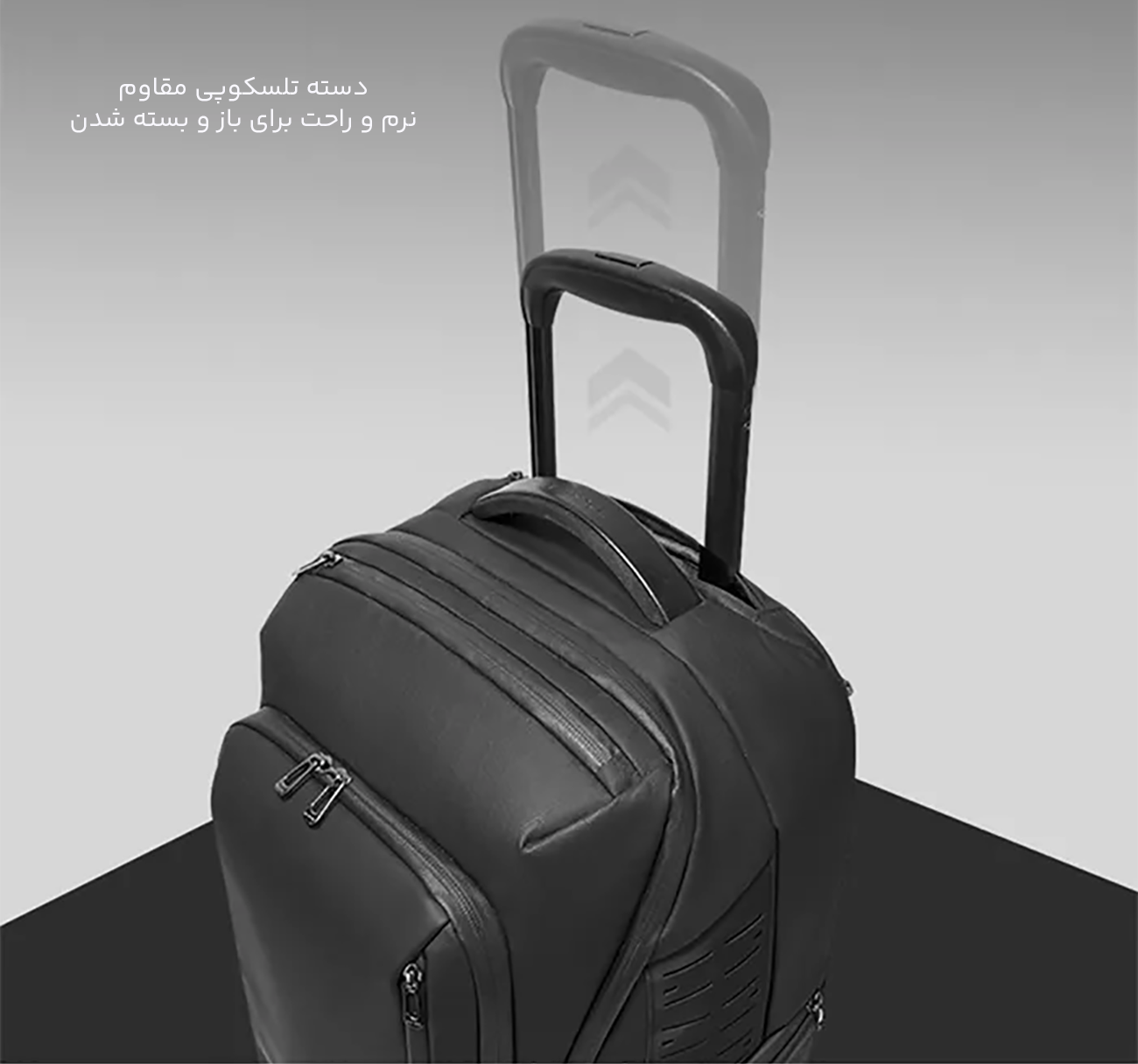 دسته تلسکوپی کوله چرخ دار