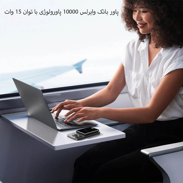 پاوربانک وایرلس متصل به موبایل