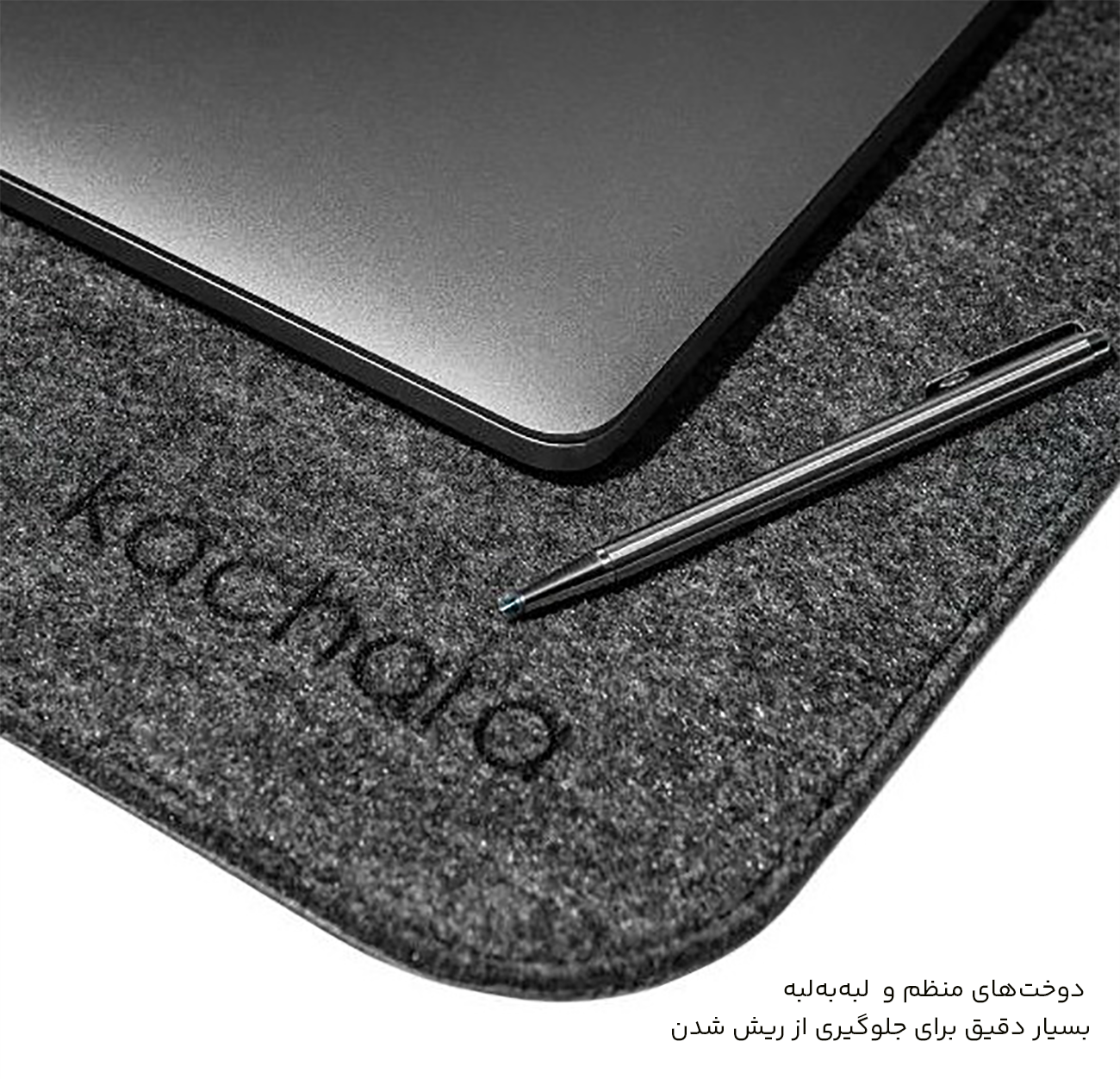دوختهای منظم دسکپد